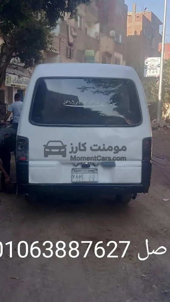 ميتسوبيشي فان 2007 للبيع