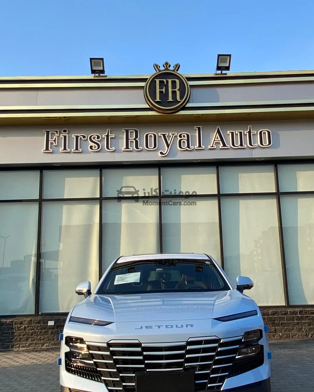 جيتور داشينج 2025 Luxury 1.6 كاش وتقسيط - استلام فوري