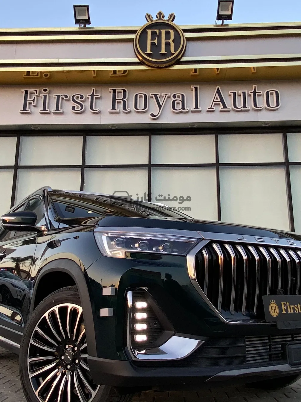 جيتور X90 بلس 2026 اتوماتيك 1600 سي سي للبيع