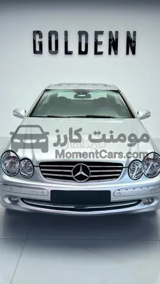 مرسيدس CLK 2002 للبيع