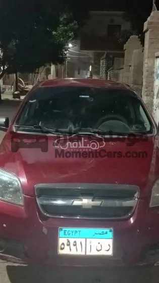 شيفروليه افيو 2011 أتوماتيك للبيع