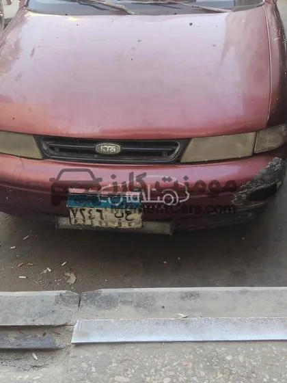 كيا سيفيا 1995 للبيع
