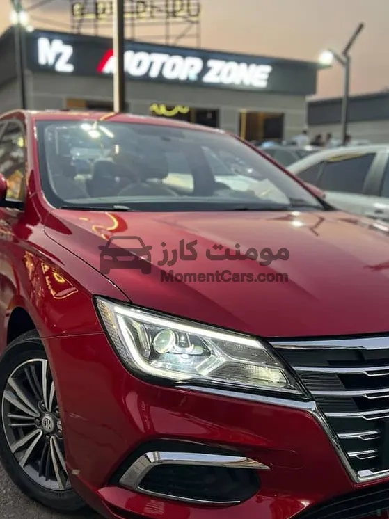 ام جي 5 موديل 2026 أعلى فئة كمفورت لاين للبيع
