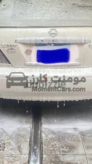 نيسان صني 2005 أوتوماتيك بحالة ممتازة للبيع