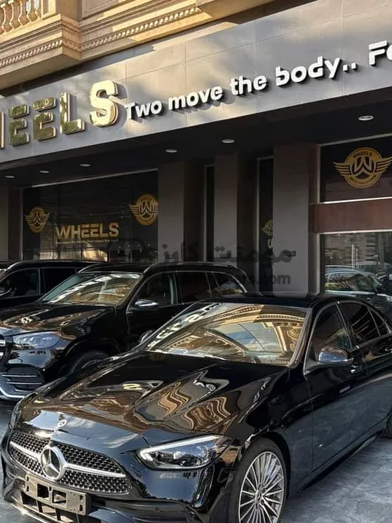 مرسيدس C200 AMG موديل 2026 زيرو للبيع