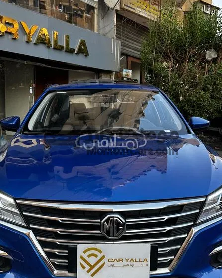 ام جى 5 2022 اعلي فئة لاكشيري للبيع