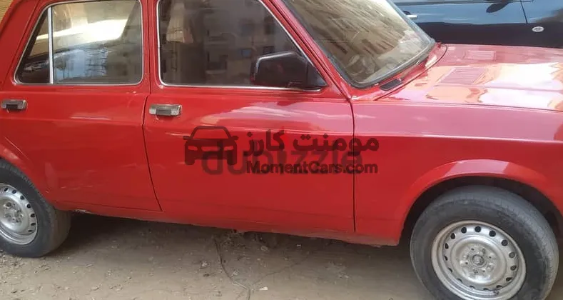 فيات 128 موديل 1975 للبيع