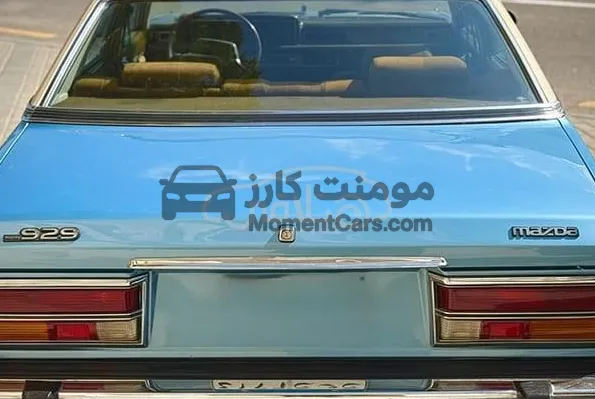 مازدا 929 موديل 1981 للبيع