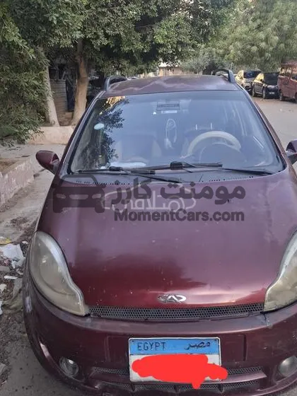 اسبيرانزا A113 موديل 2014 للبيع
