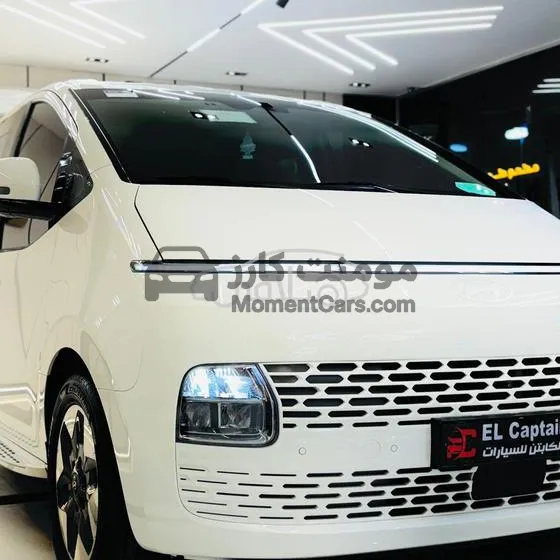 هيونداي ستاريا 2025 فل أوبشن 8 مقاعد للبيع
