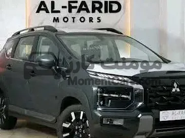 ميتسوبيشي إكسباندر 2026 جديدة للبيع