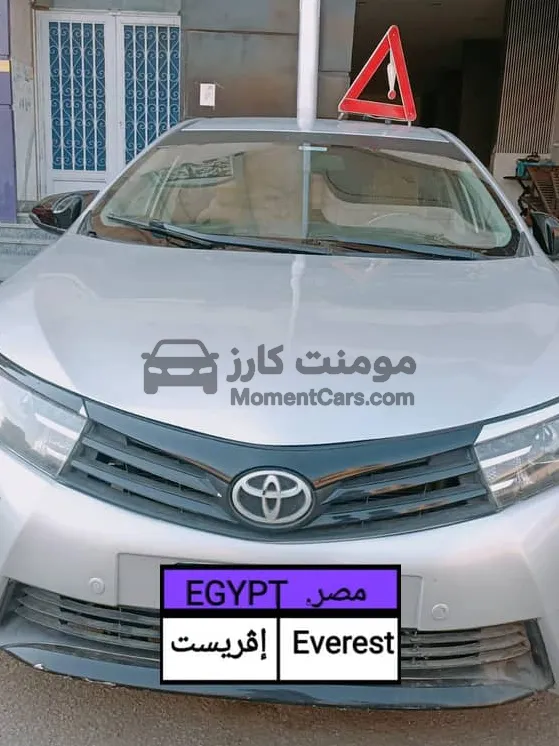 تويوتا كورولا 2015 أعلى فئة أوتوماتيك للبيع