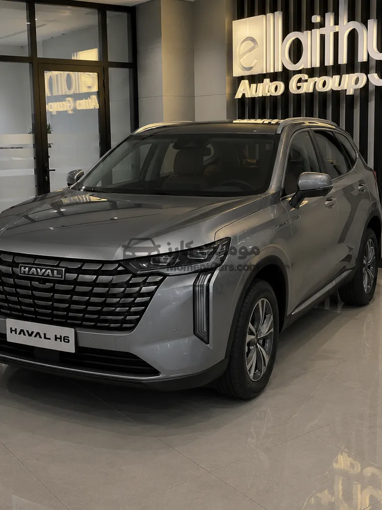 هافال H6 2027 زيرو للبيع