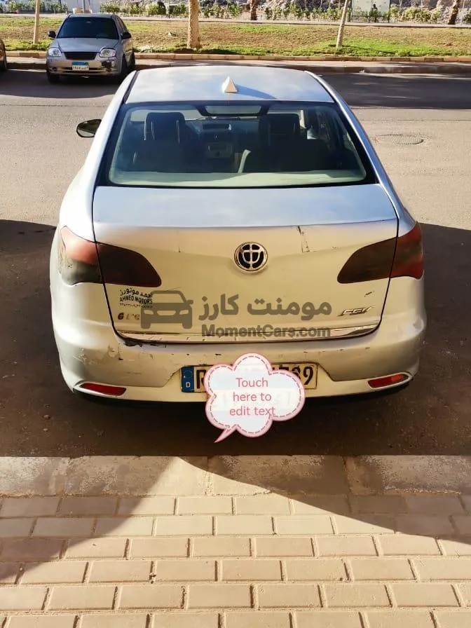بريليانس FSV 2010 اتوماتيك للبيع