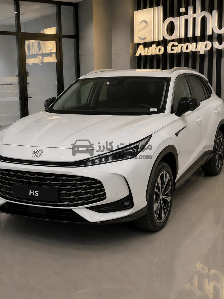 إم جي HS 2026 جديدة SUV أوتوماتيك للبيع