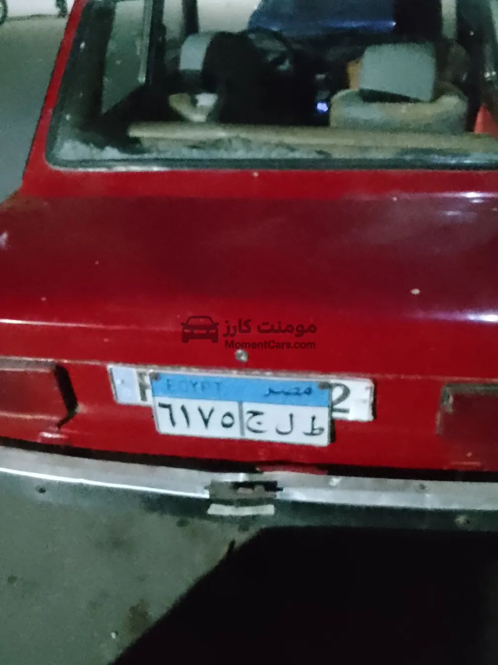 فيات 128 نوفا 1986 للبيع
