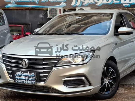 للبيع ام جي 5 موديل 2021 فابريكا كاش أو تقسيط
