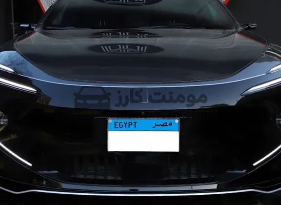 افاتر Avatr 12 Royal Edition 2025 للبيع