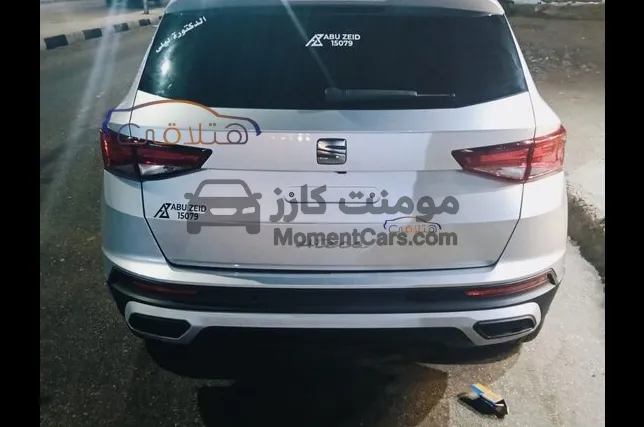 سيات اتيكا 2025 ستايل بلس كسر زيرو