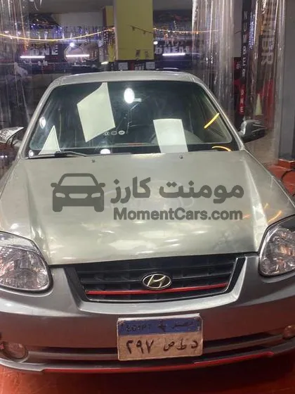 هيونداي فيرنا 2015 أوتوماتيك للبيع في القاهرة