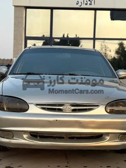 كيا سيفيا 2000 كاملة اتوماتيك للبيع