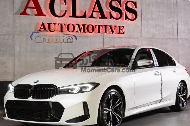 بي ام دبليو 320 موديل 2024 اتوماتيك للبيع