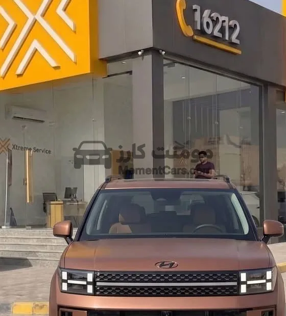 هيونداي سنتافي 2025 هجين زيرو للبيع كاش أو تقسيط