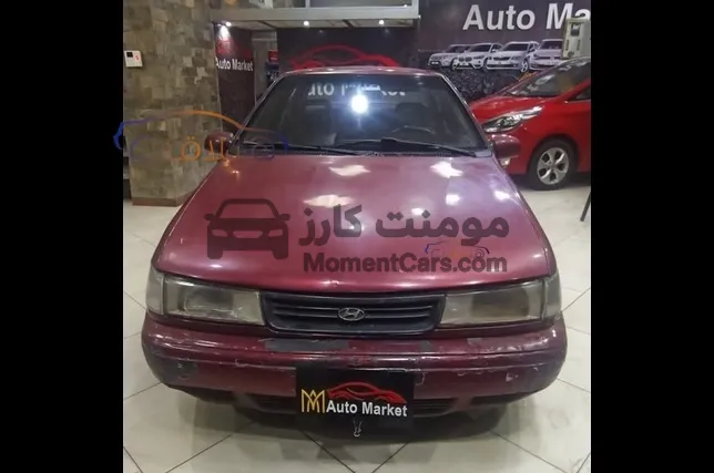 هيونداي اكسيل 1997 مانيوال للبيع