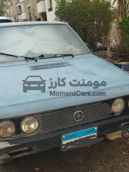 فيات بولونيز 1991 للبيع
