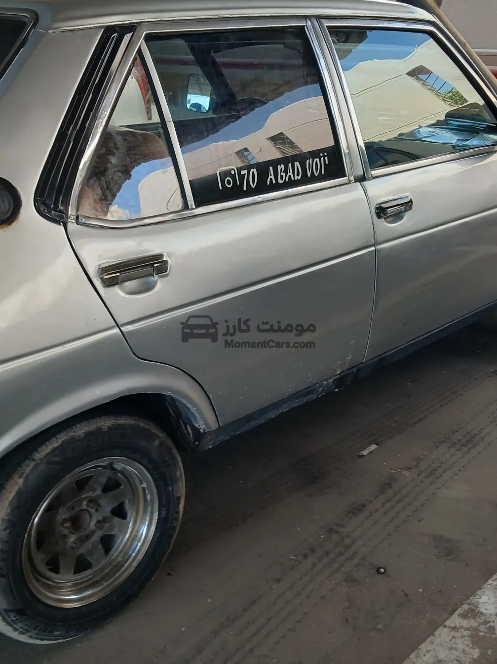 فيات 131 موديل 1979 للبيع