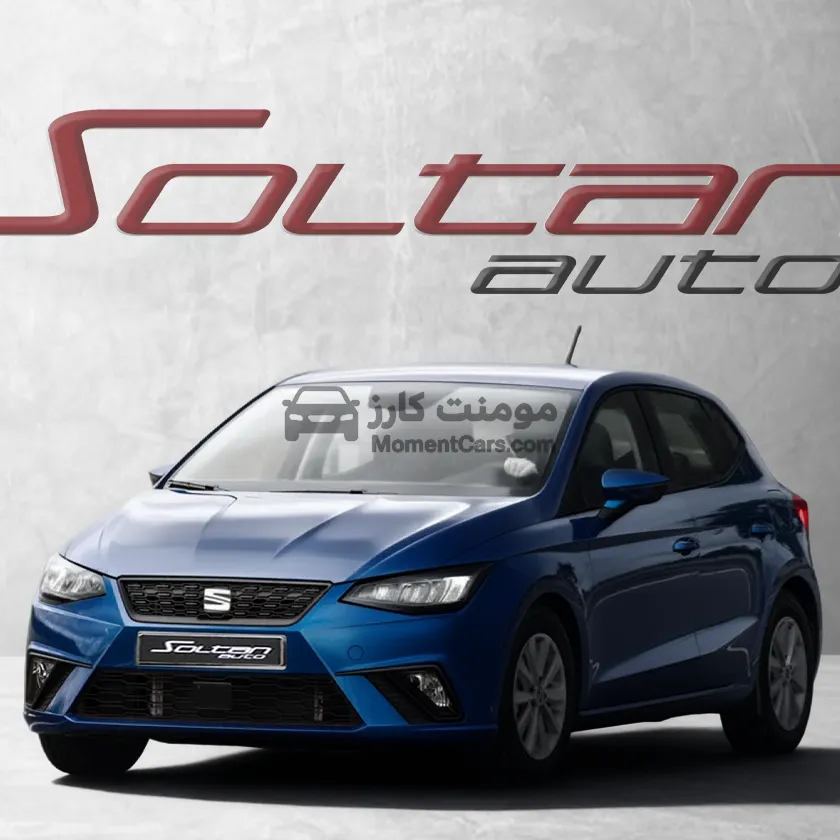 سيات ابيزا 2026 جديدة اتوماتيك - مواصفات مميزة