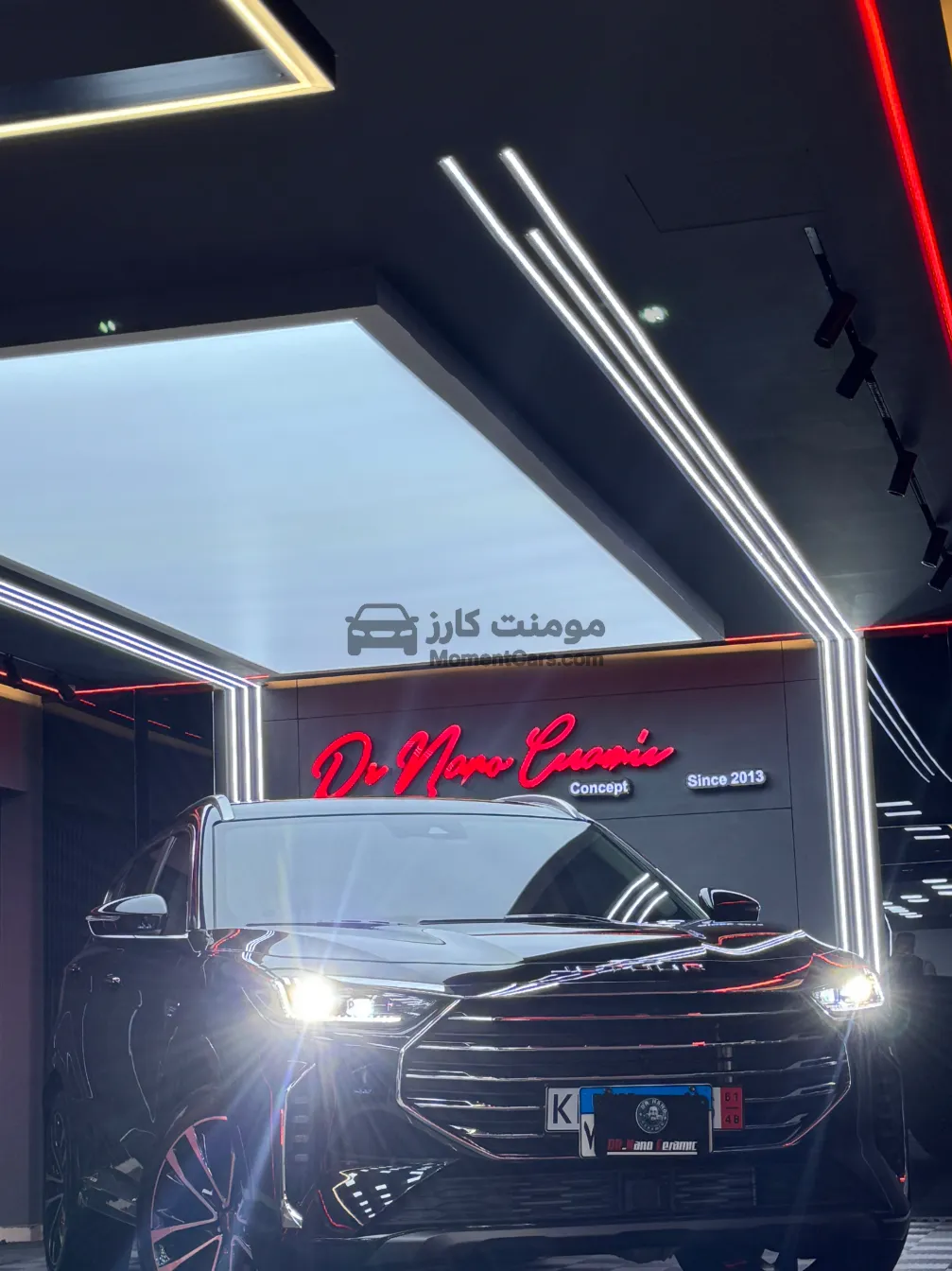 جيتور X70 Plus CKD 2024 للبيع