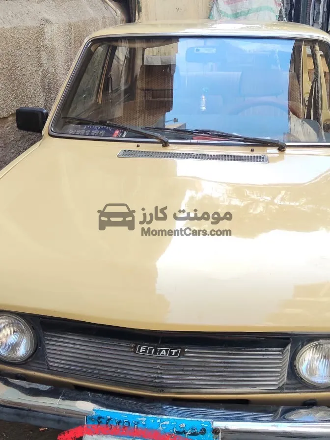 فيات 132 موديل 1974 للبيع