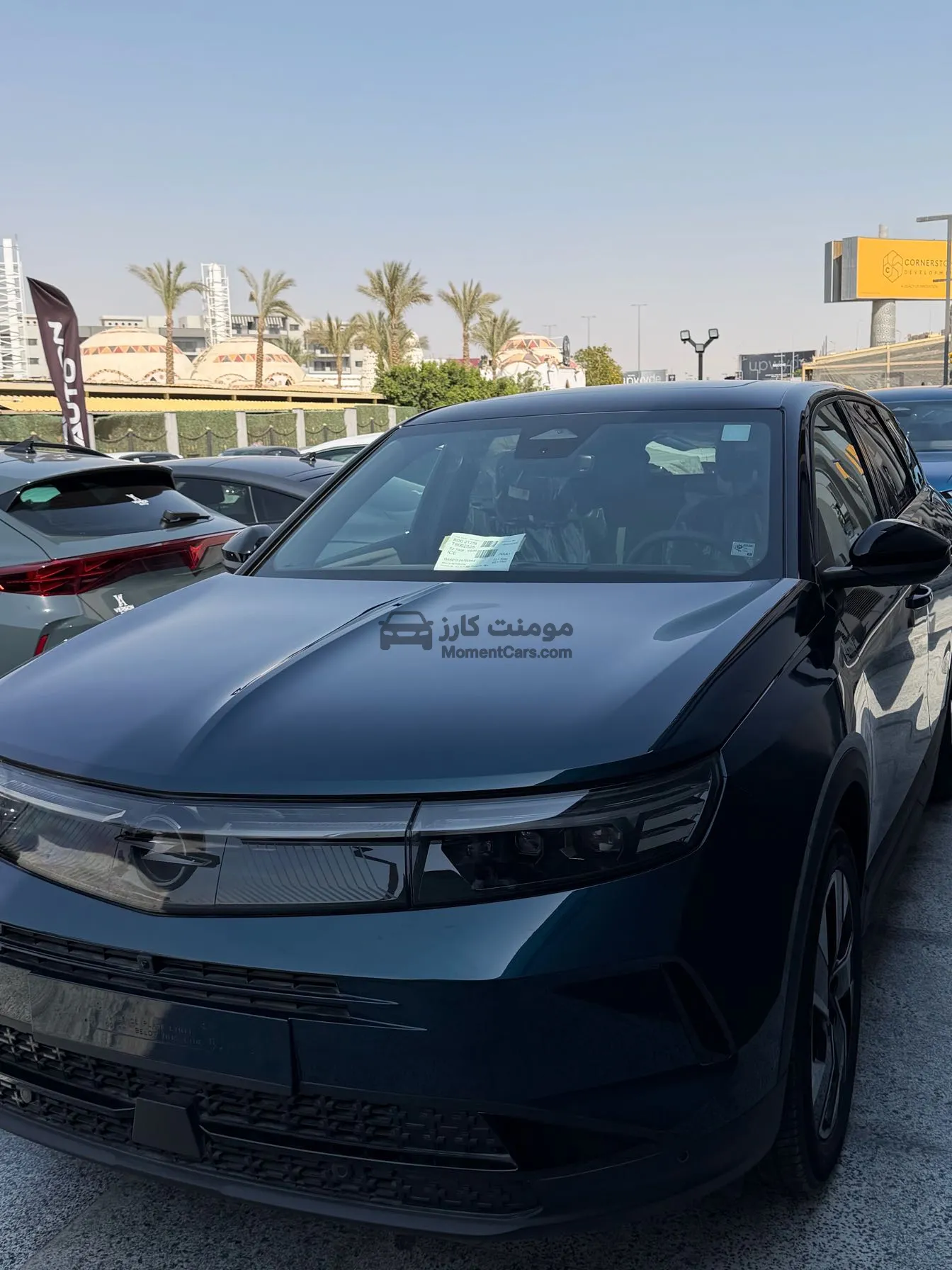 أوبل جراند لاند 2026 زيرو للبيع