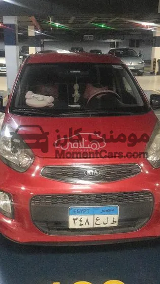 كيا بيكانتو 2016 أوتوماتيك للبيع