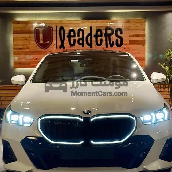 بي ام دبليو 520i M Sport 2026 للبيع