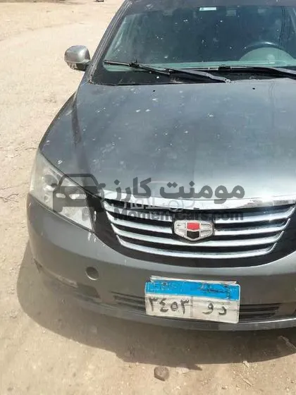 جيلي امجراند 2015 مانيوال للبيع