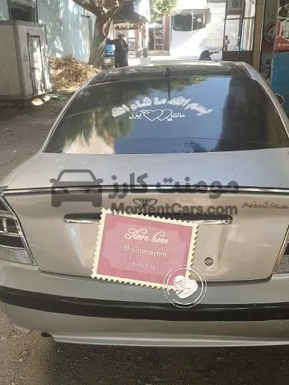 دايو نوبيرا 2007 اتوماتيك 1600 سي سي للبيع