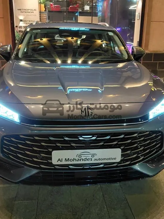 ام جى HS 2026 هايبرد للبيع زيرو