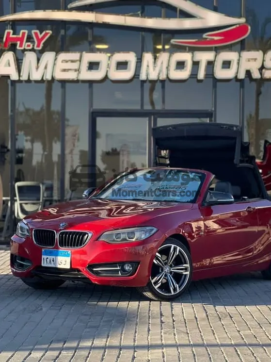 BMW 218i موديل 2016 مكشوفة للبيع