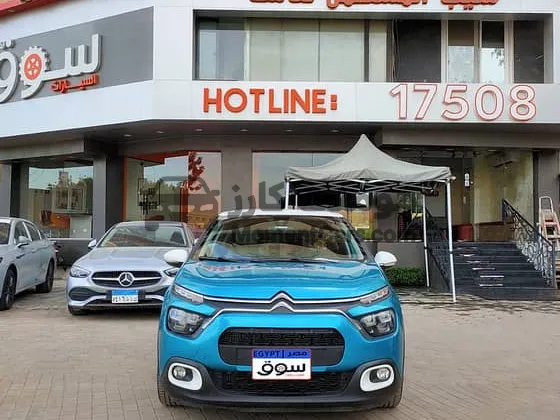سيتروين C3 موديل 2022 أعلى فئة للبيع كاش أو تقسيط