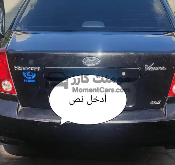 هيونداي فيرنا 2012 للبيع