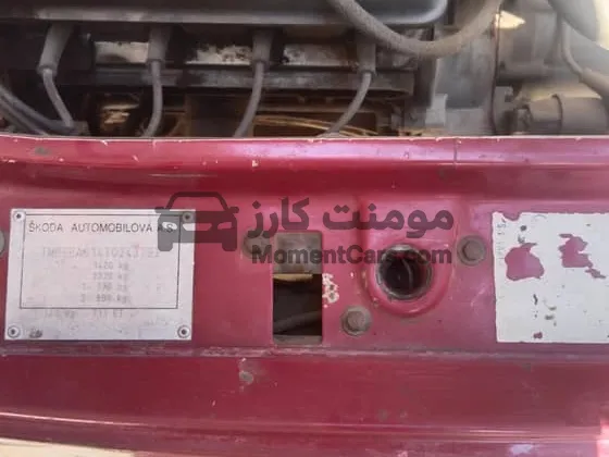 سكودا فيليشيا 1994 للبيع 1600 cc