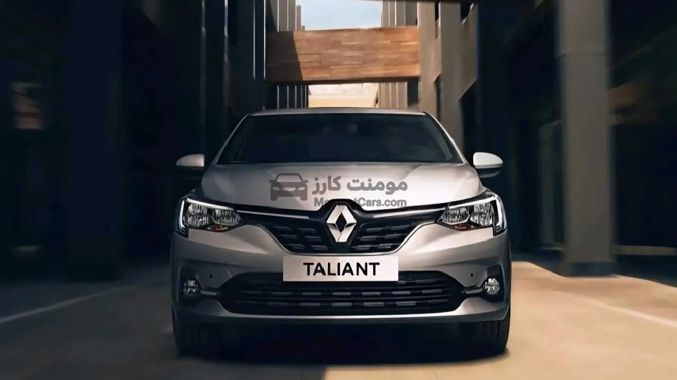 رينو تاليانت 2026 زيرو للبيع