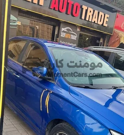 للبيع ام جي 5 موديل 2020 أعلى فئة لاكشري
