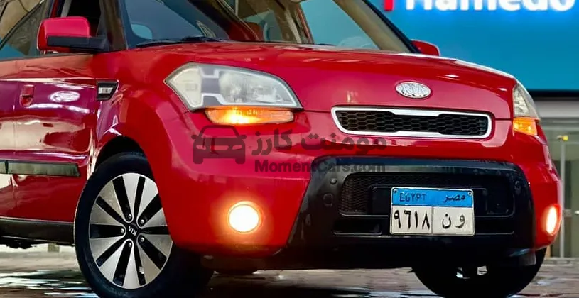 كيا سول موديل 2010 اوتوماتيك للبيع كاش أو بالتقسيط