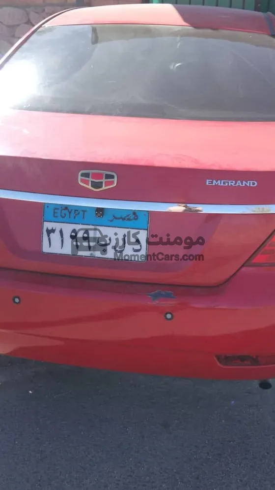جيلي امجراند 7 موديل 2017 للبيع