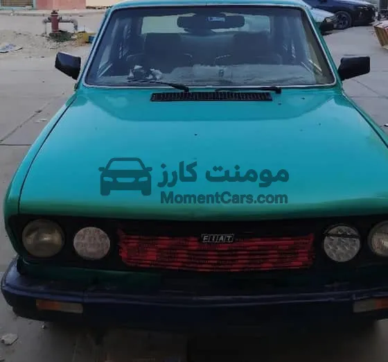 فيات 132 موديل 1980 للبيع