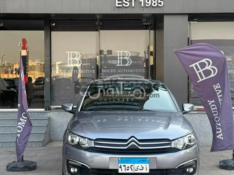 سيتروين سي اليزيه 2022 للبيع