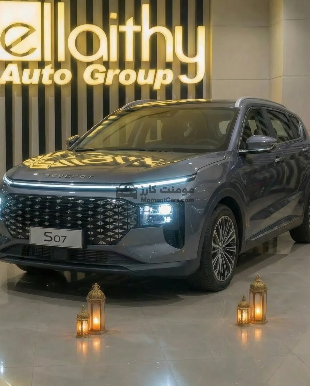 سوايست S 07 موديل 2026 زيرو للبيع